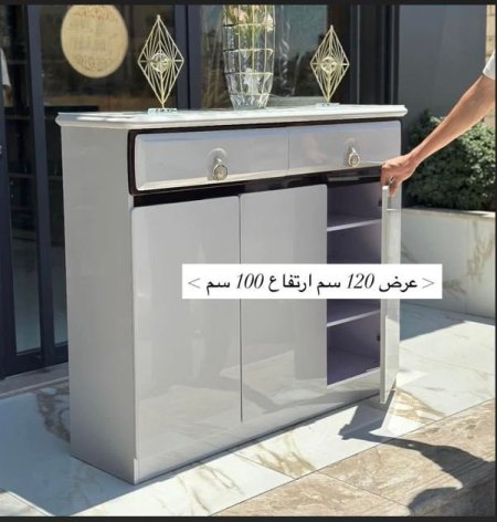 خزانة أحذية عصرية